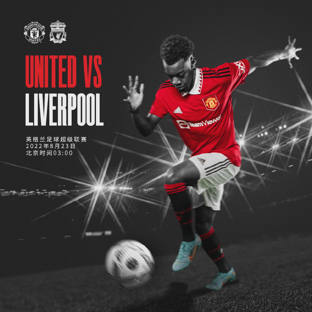 人实力的检 人实力的检