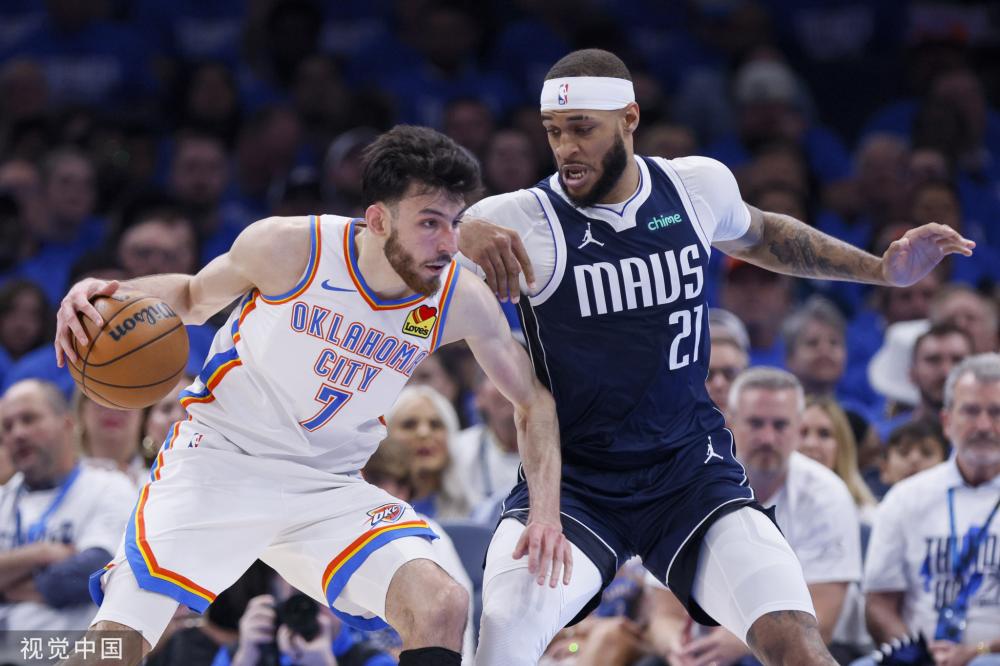 仅让球迷们 仅让球迷们