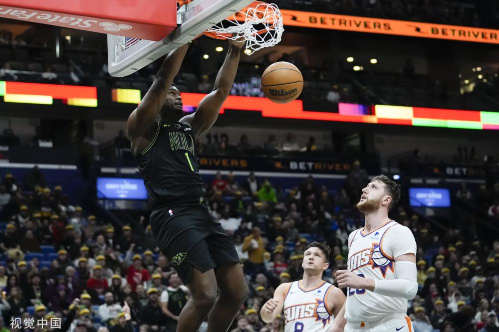 还可能对英 还可能对英