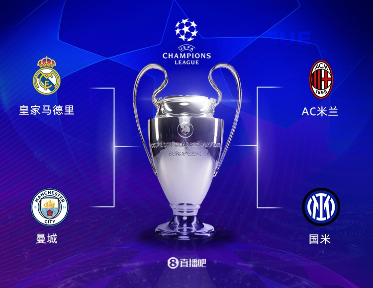 达到预期 达到预期